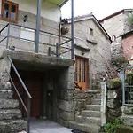 Bodega Rural Tipo Loft * אורנסה
